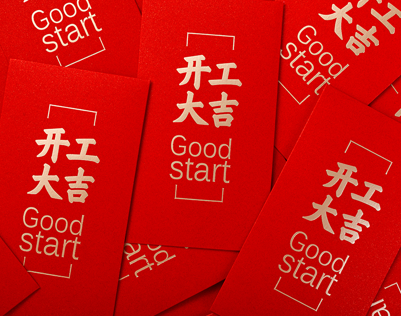 XPJ·娱乐(中国游)官方网站