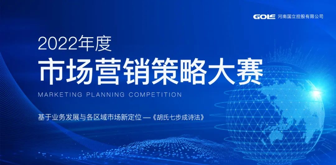 XPJ·娱乐(中国游)官方网站