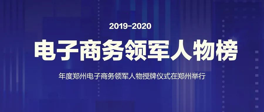 XPJ·娱乐(中国游)官方网站