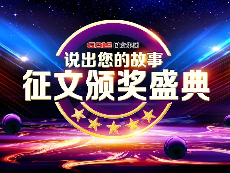 XPJ·娱乐(中国游)官方网站