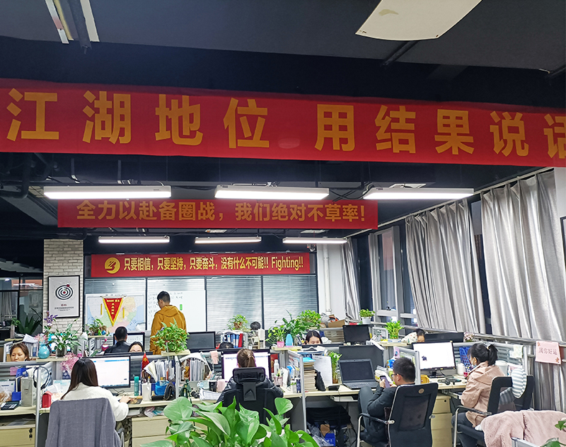 XPJ·娱乐(中国游)官方网站