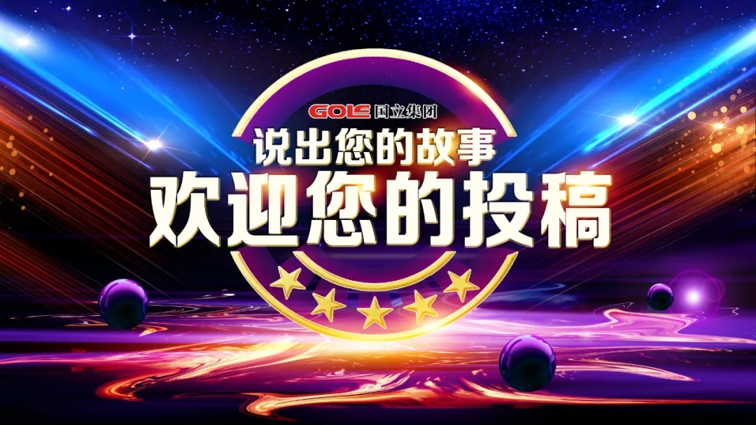 XPJ·娱乐(中国游)官方网站