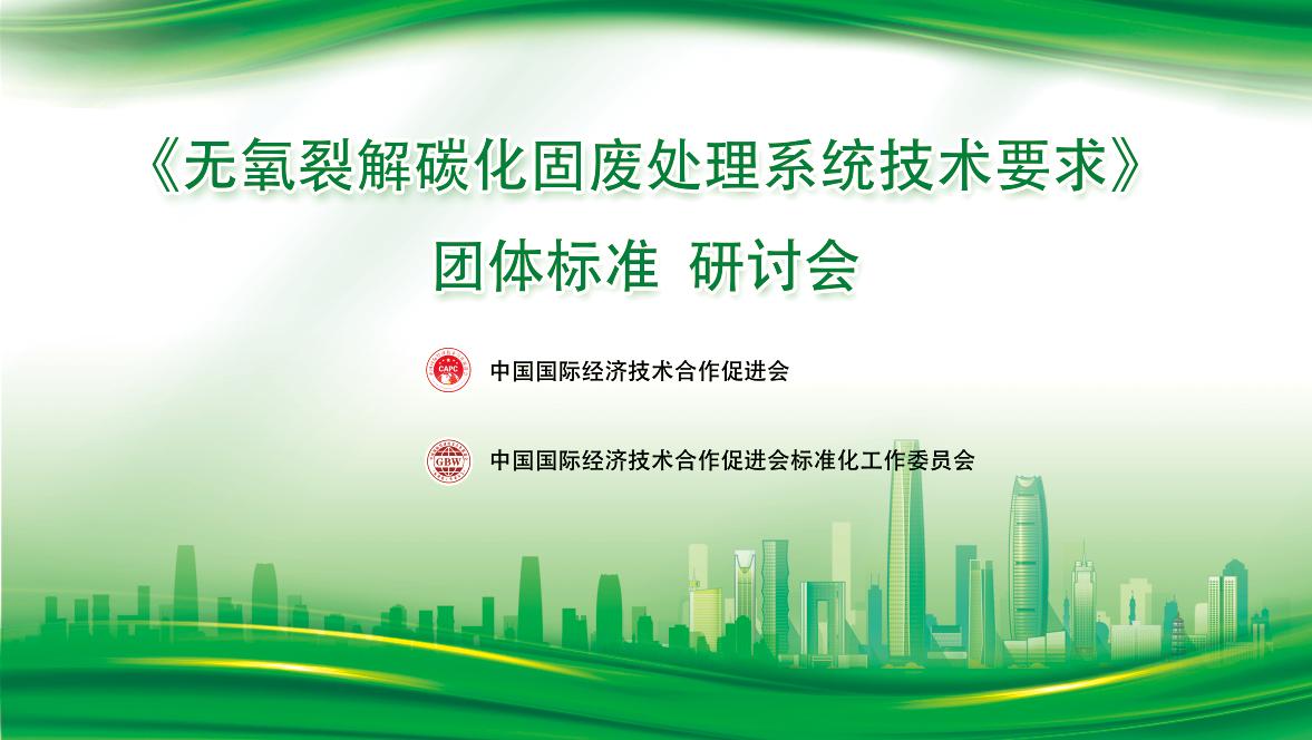 XPJ·娱乐(中国游)官方网站