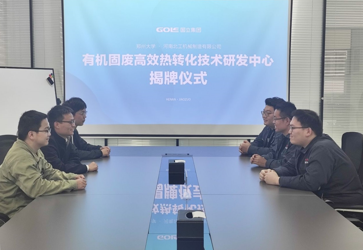 XPJ·娱乐(中国游)官方网站