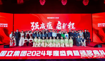 XPJ·娱乐(中国游)官方网站