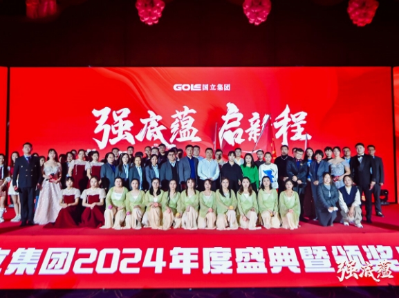 XPJ·娱乐(中国游)官方网站