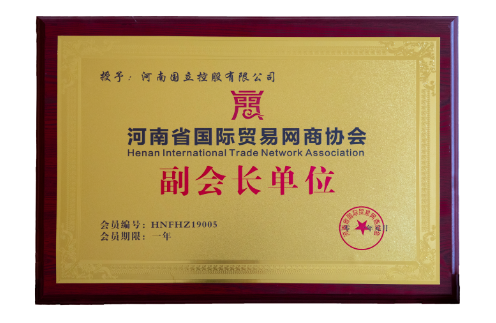 XPJ·娱乐(中国游)官方网站