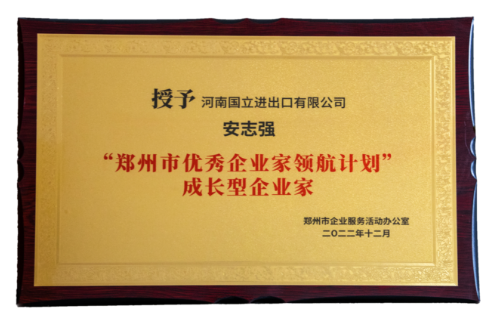 XPJ·娱乐(中国游)官方网站