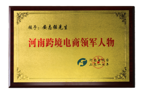 XPJ·娱乐(中国游)官方网站