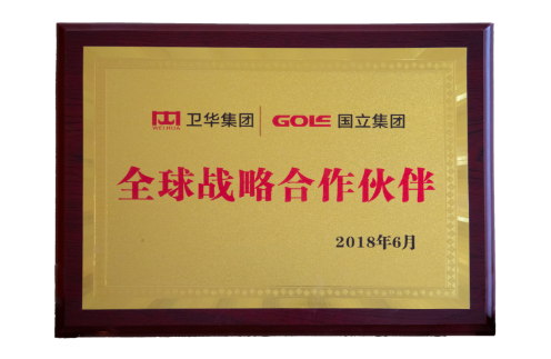 XPJ·娱乐(中国游)官方网站